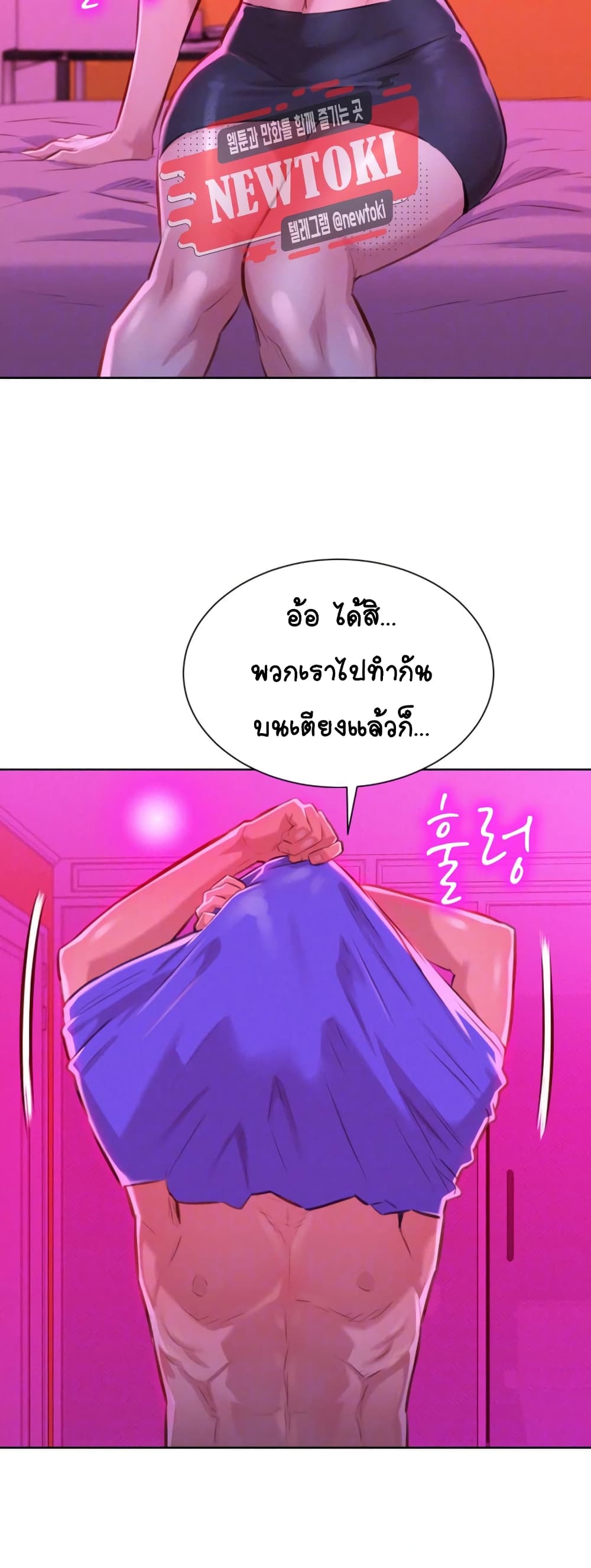 18ntr.com
