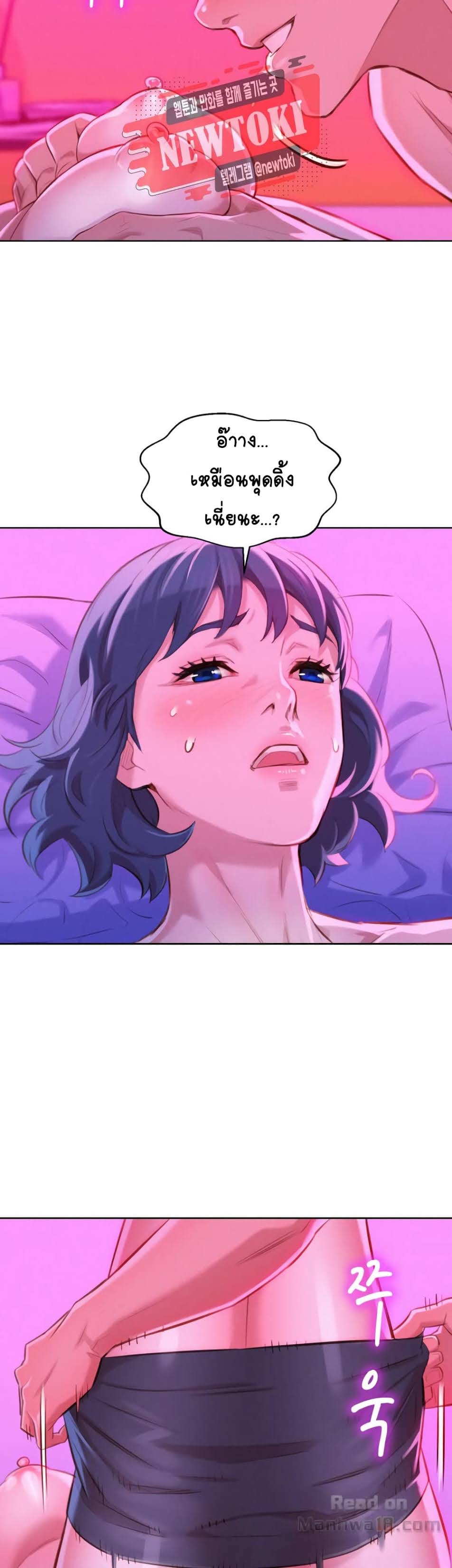 18ntr.com
