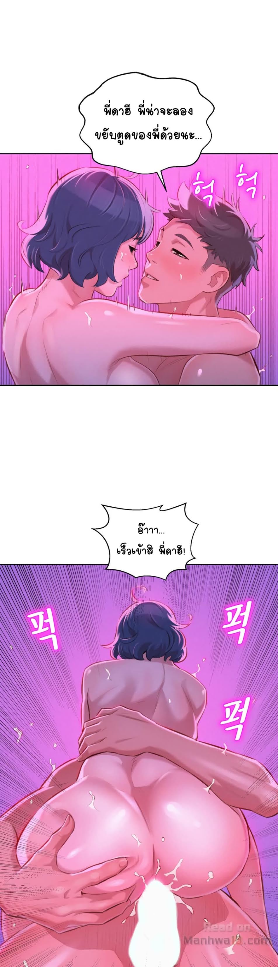 18ntr.com