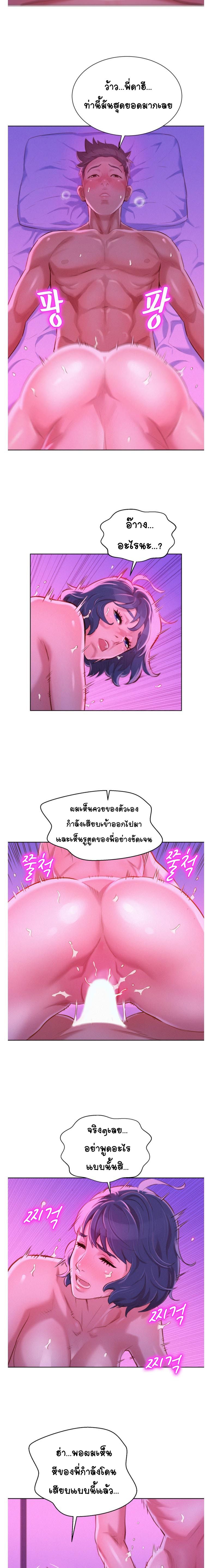 18ntr.com