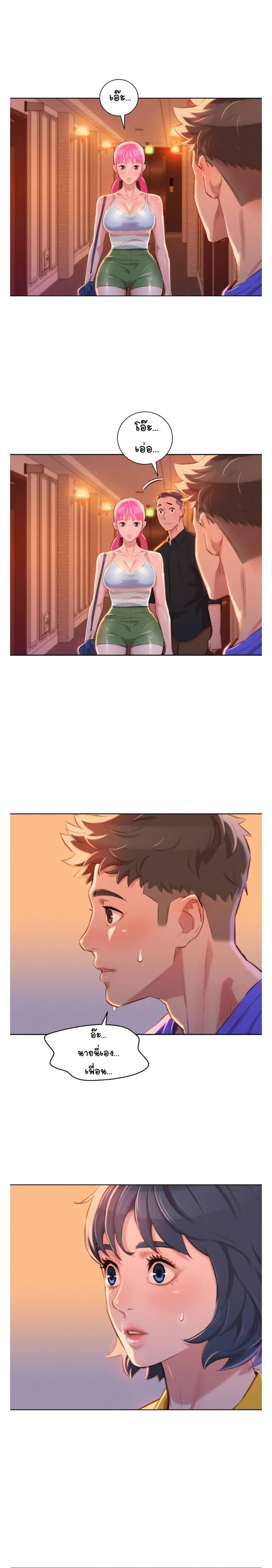 18ntr.com