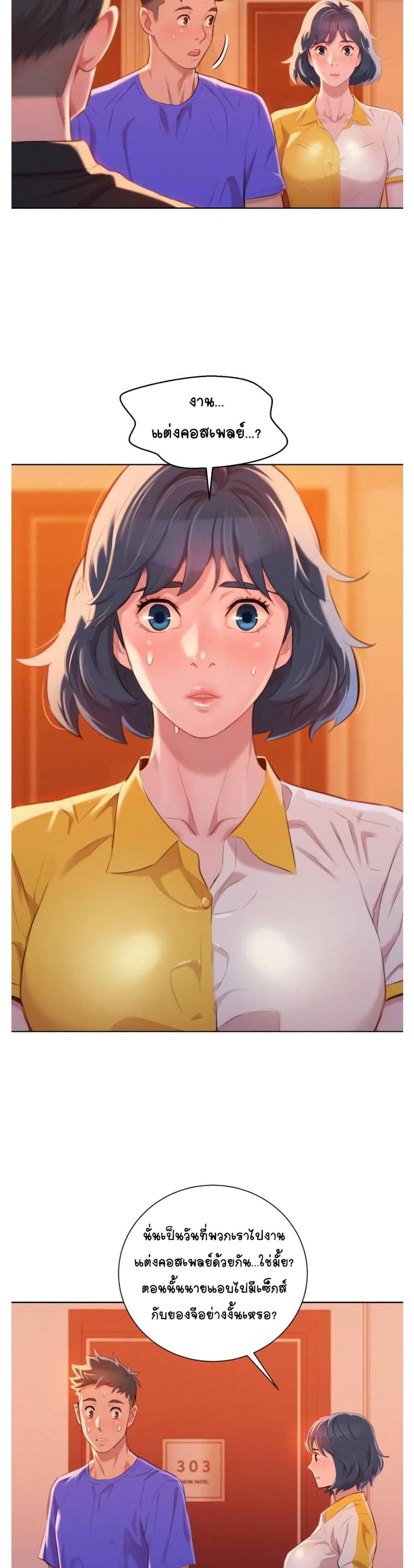 18ntr.com