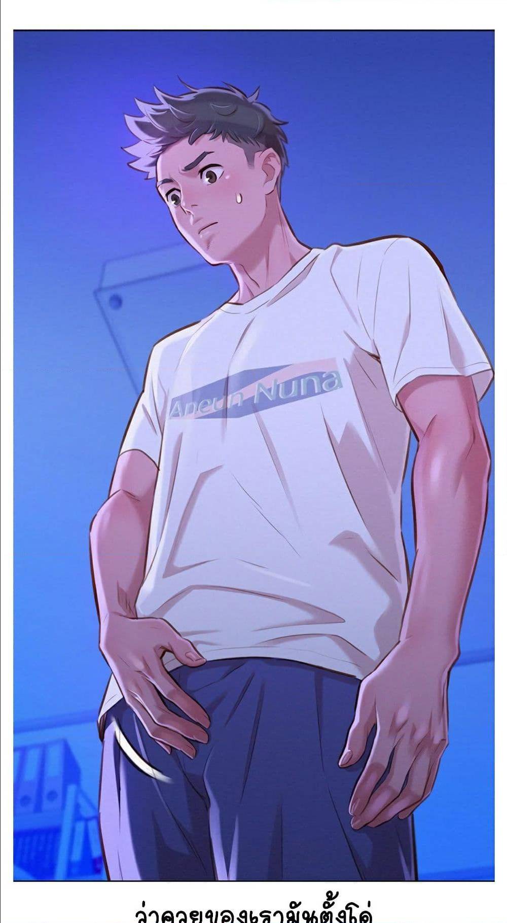 18ntr.com