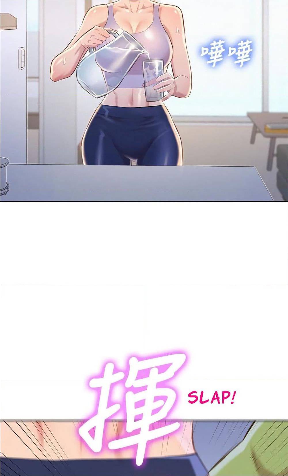 18ntr.com