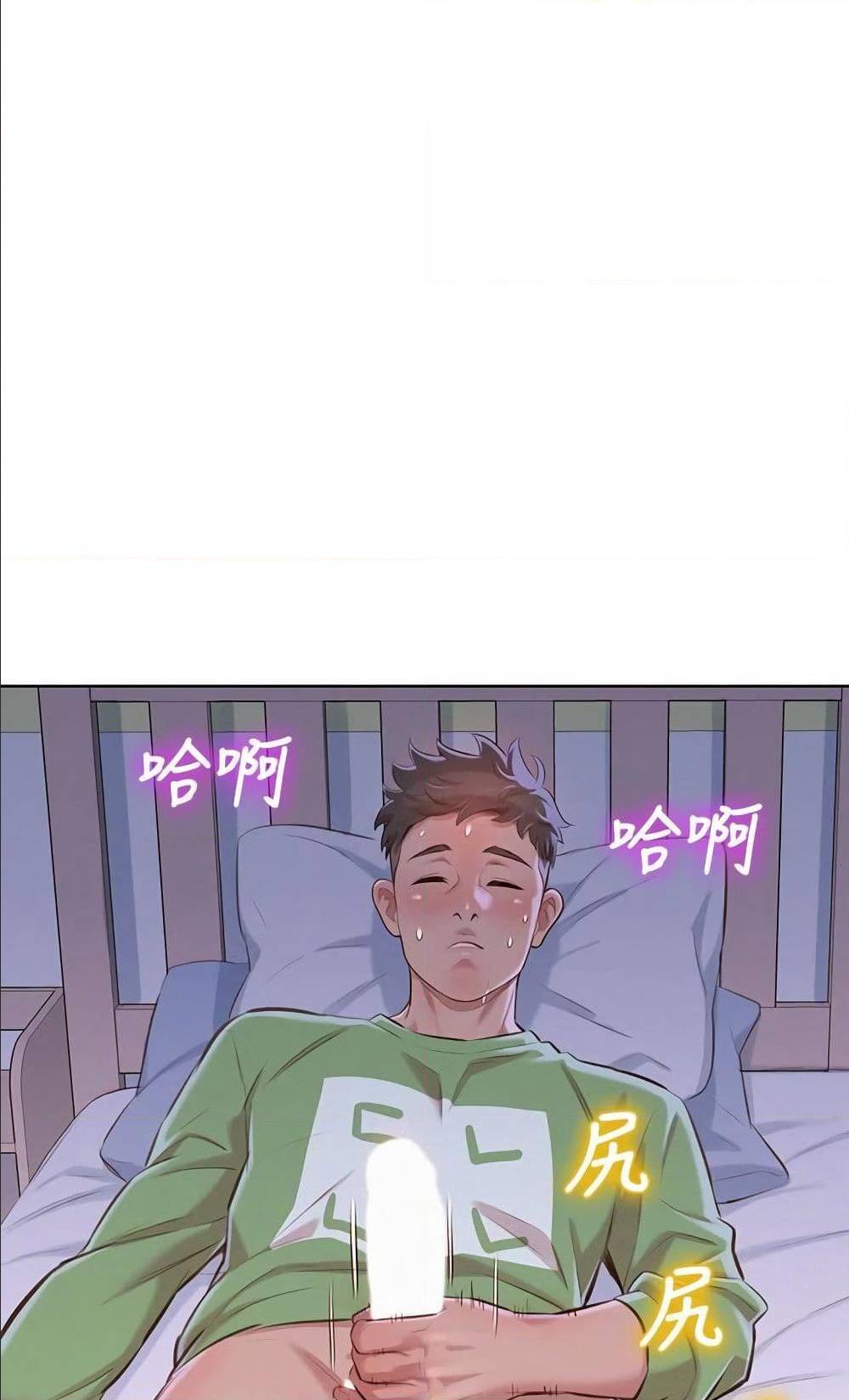 18ntr.com