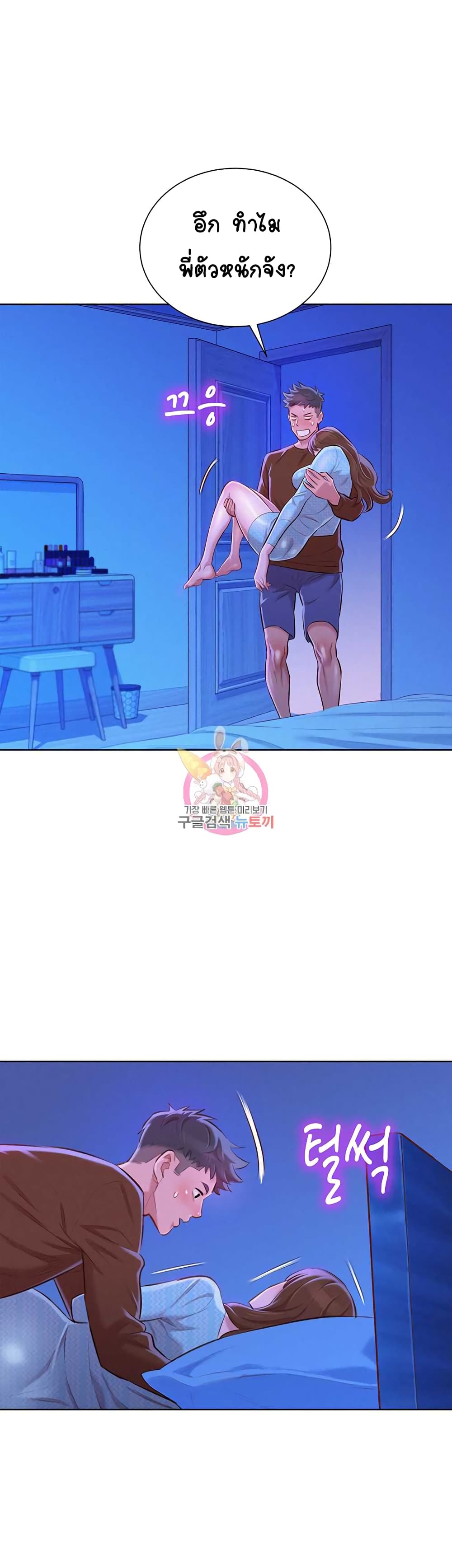 18ntr.com