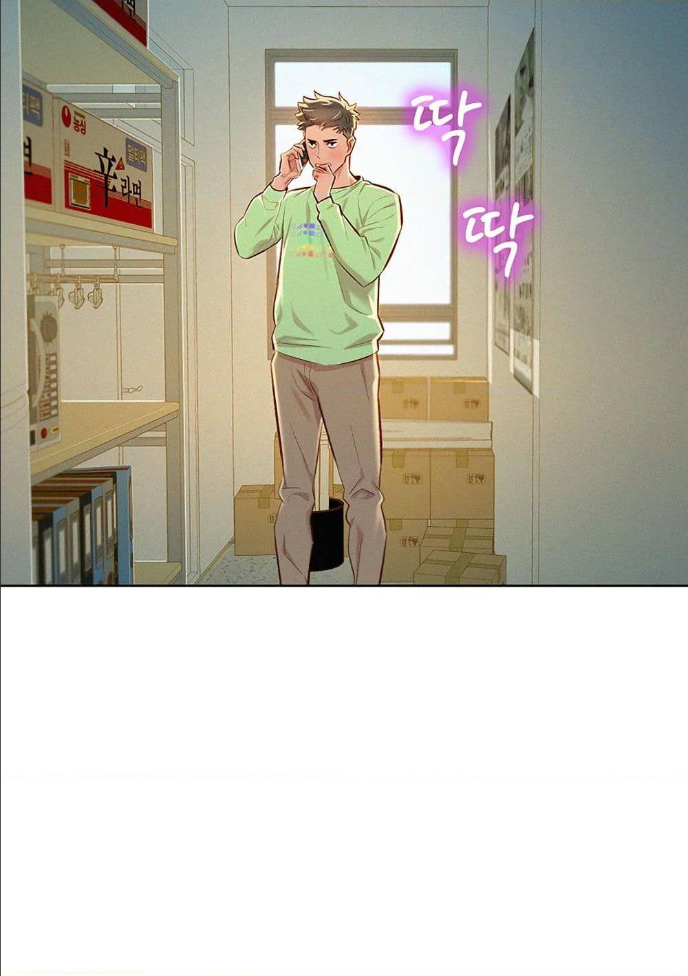 18ntr.com