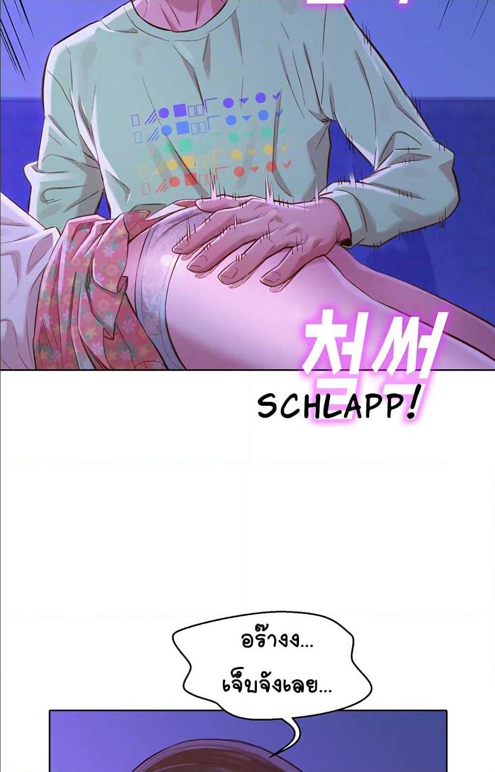 18ntr.com
