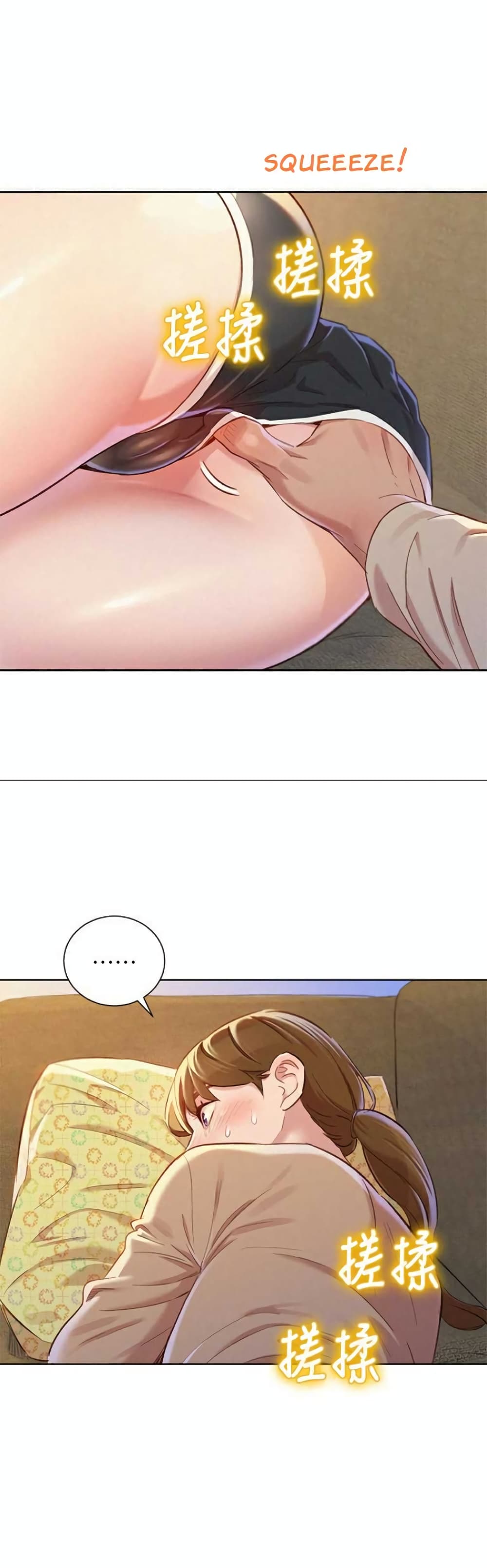 18ntr.com
