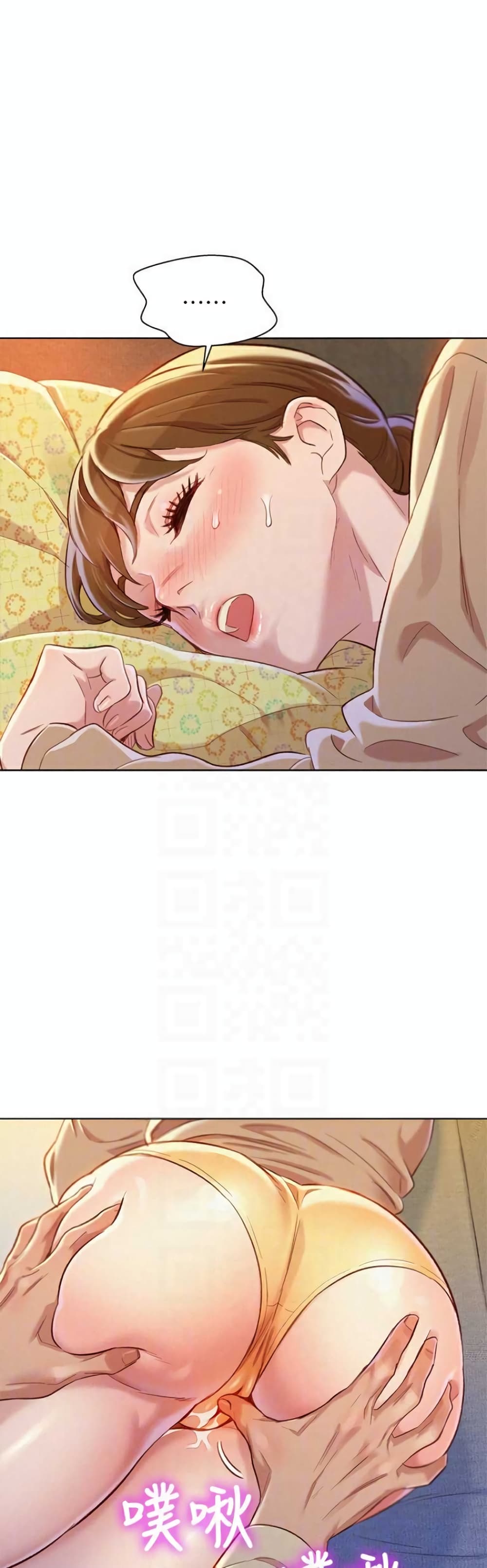 18ntr.com