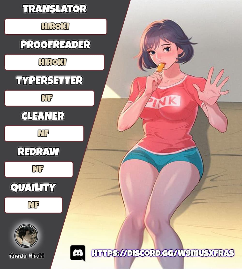 18ntr.com