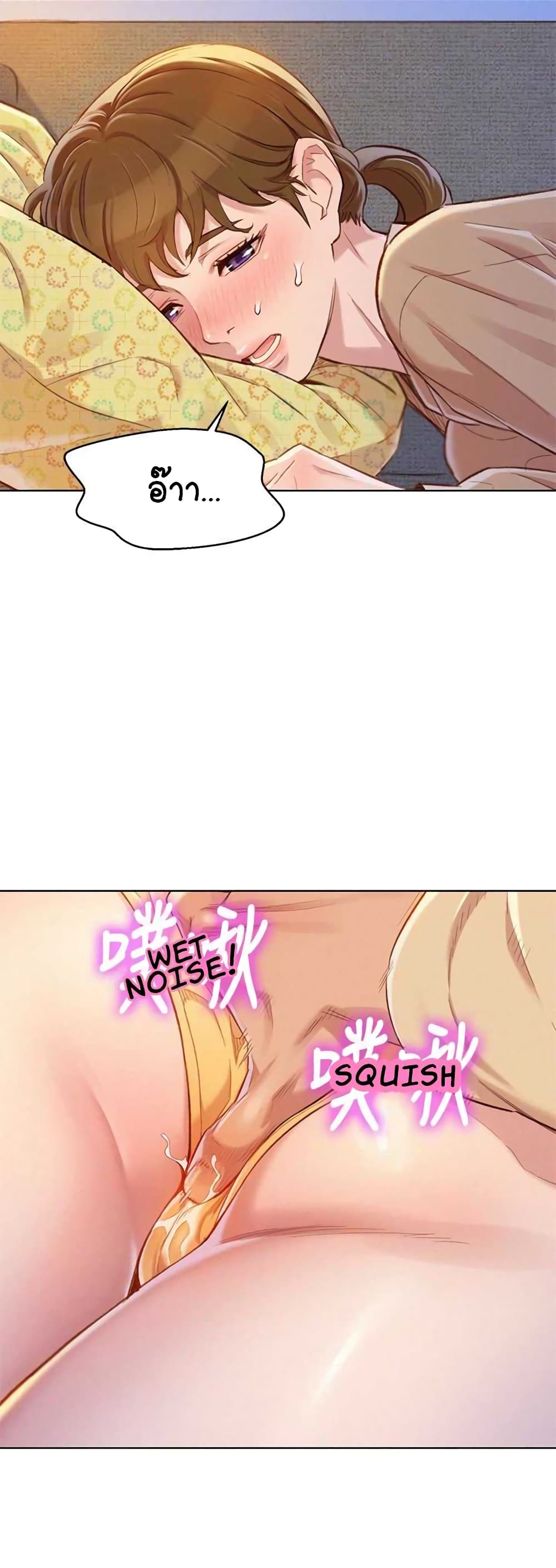 18ntr.com
