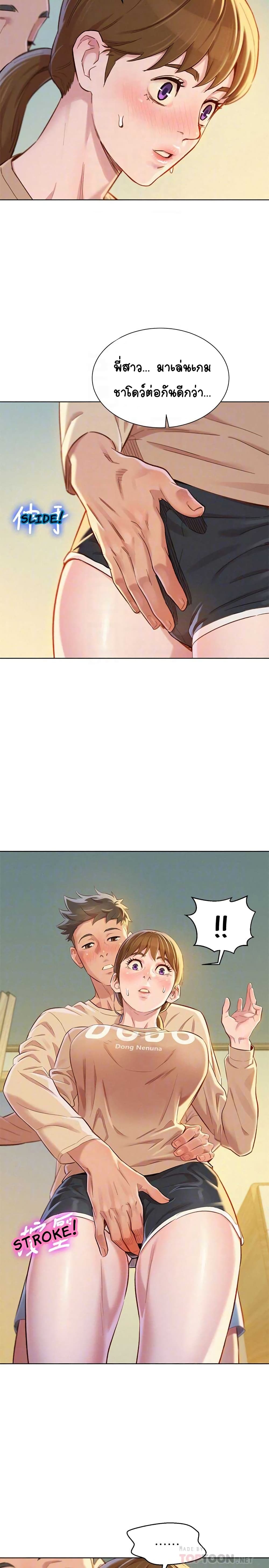 18ntr.com