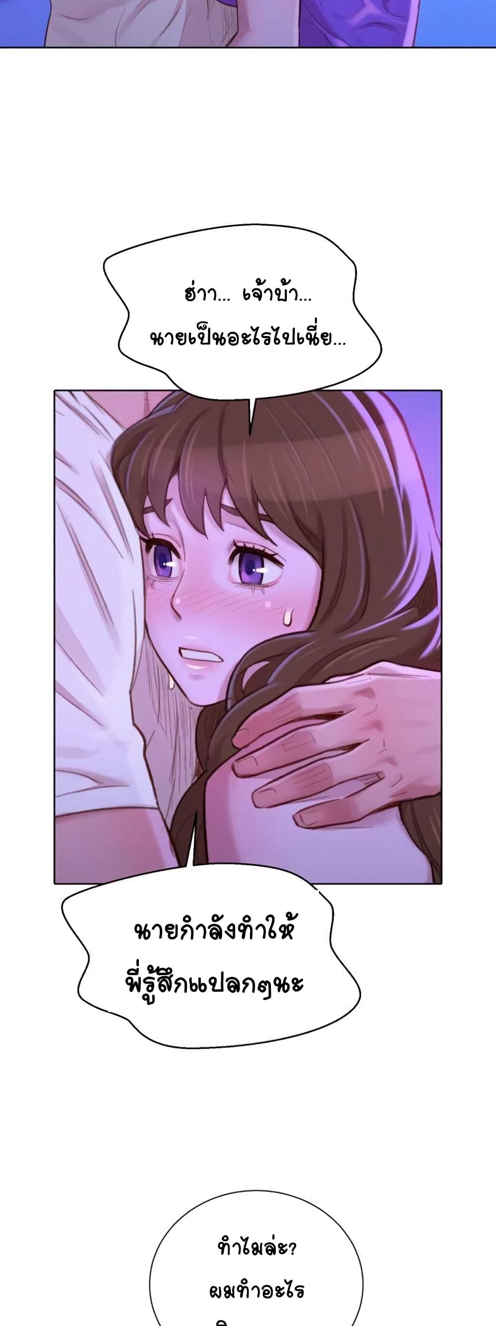18ntr.com
