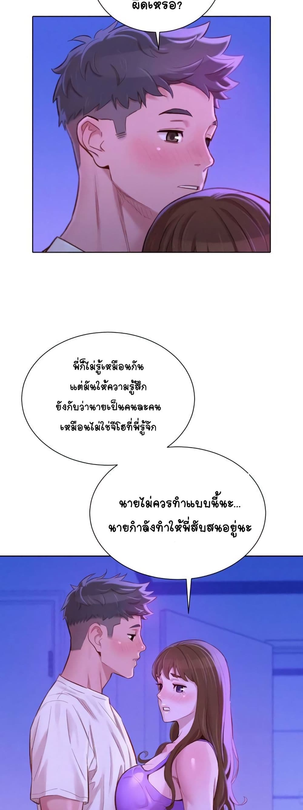 18ntr.com