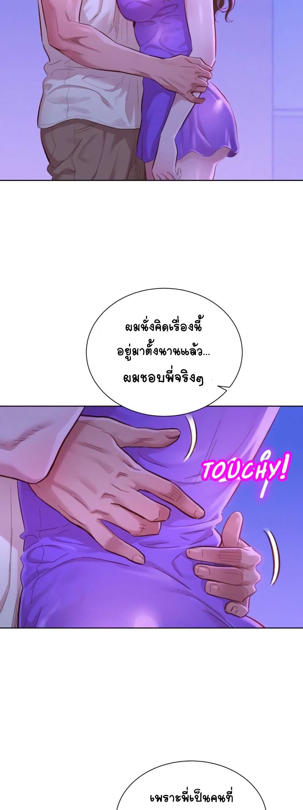 18ntr.com