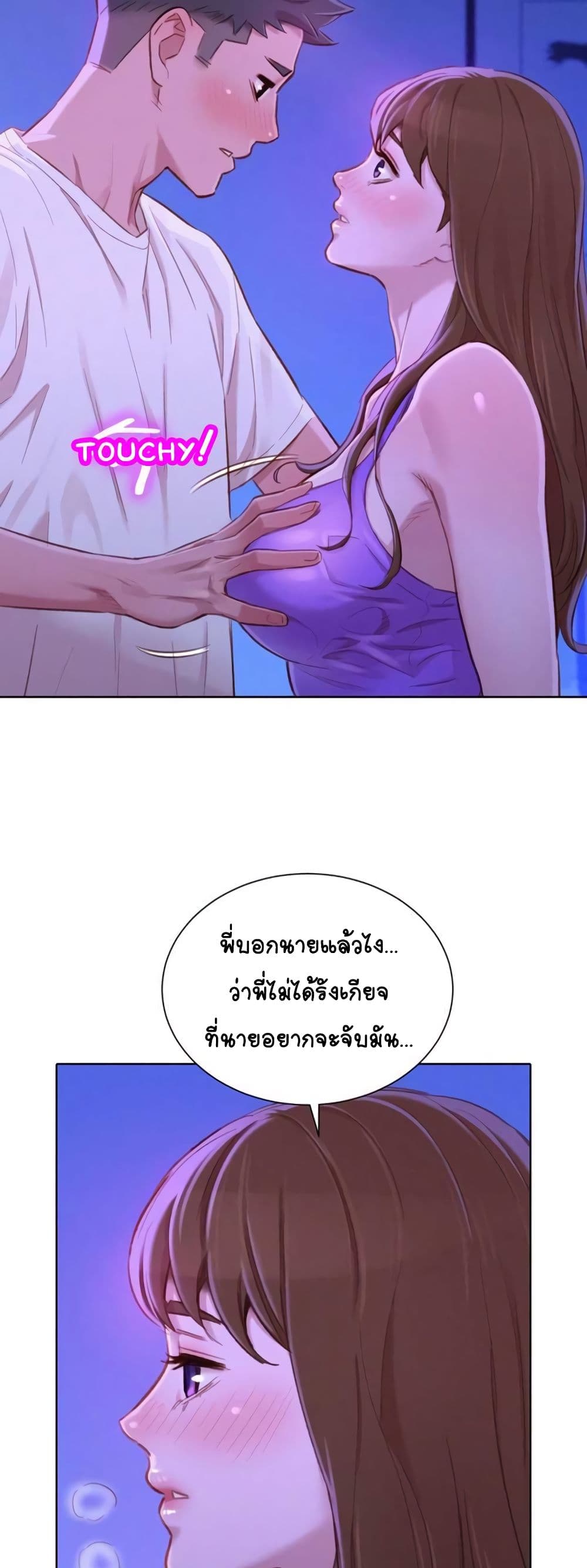 18ntr.com