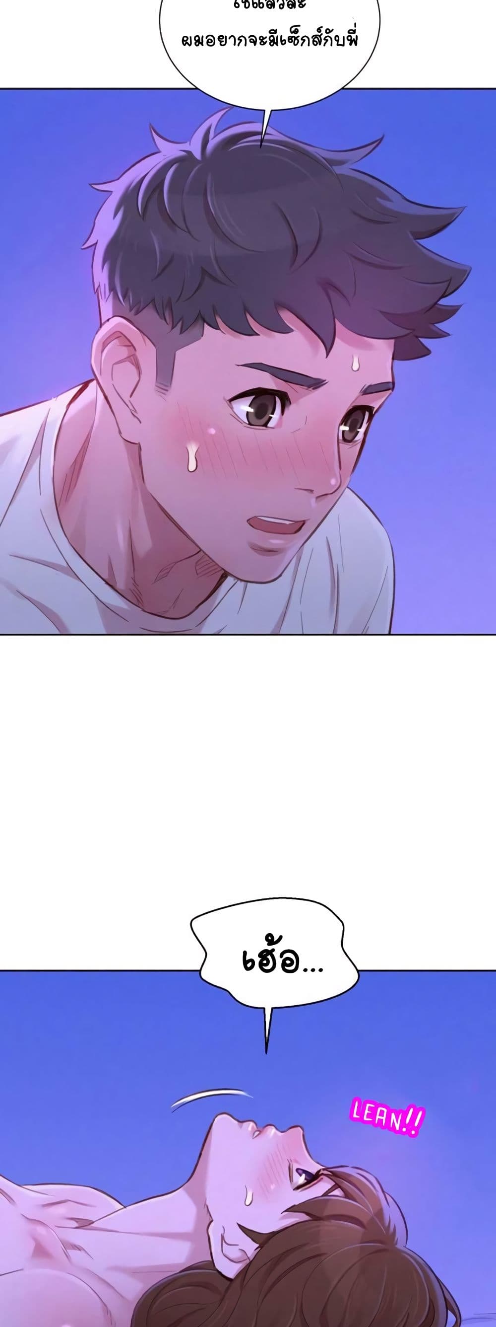 18ntr.com