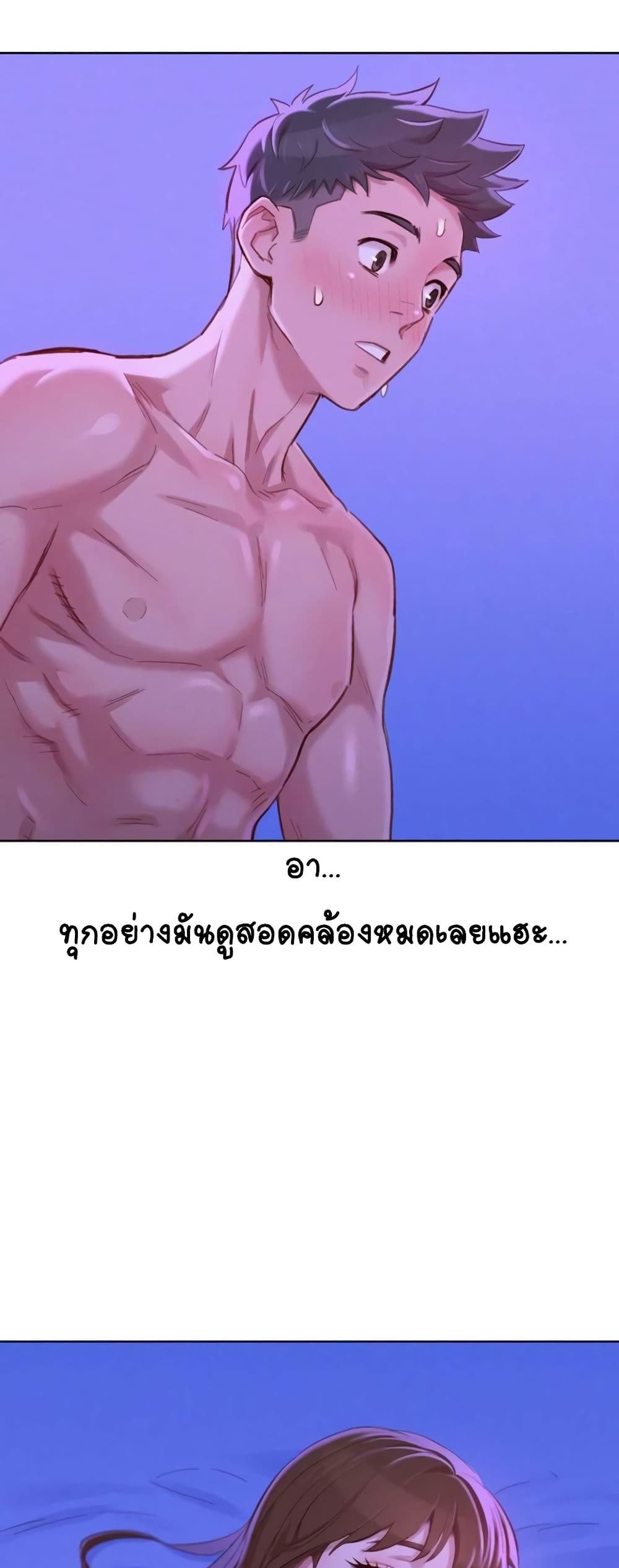 18ntr.com