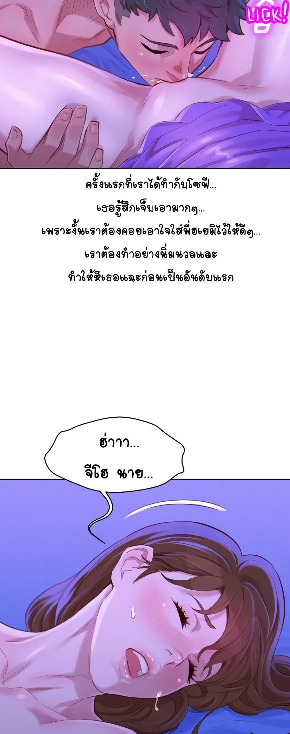 18ntr.com