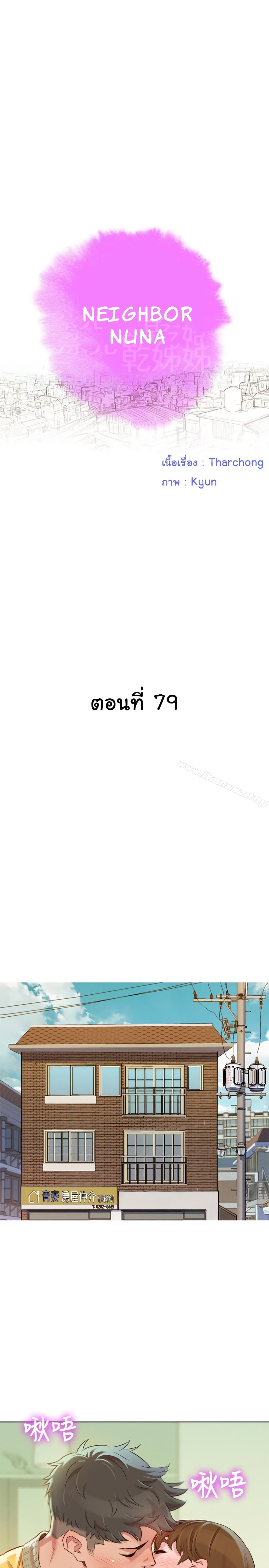 18ntr.com