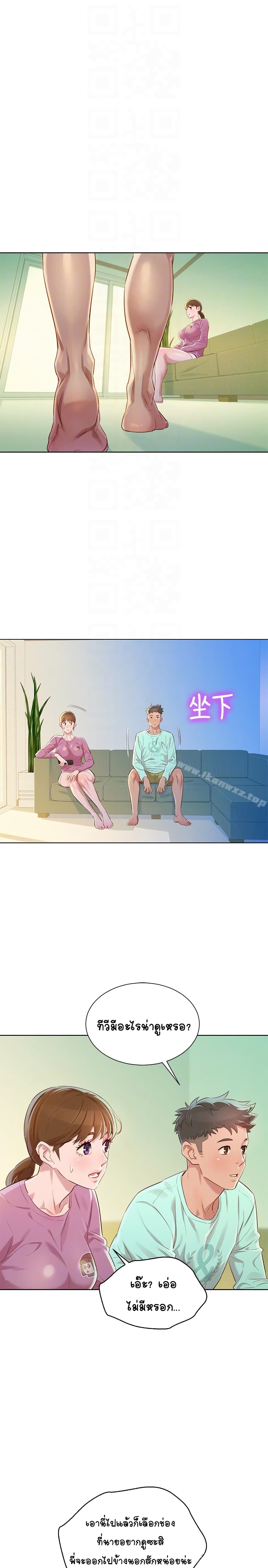 18ntr.com