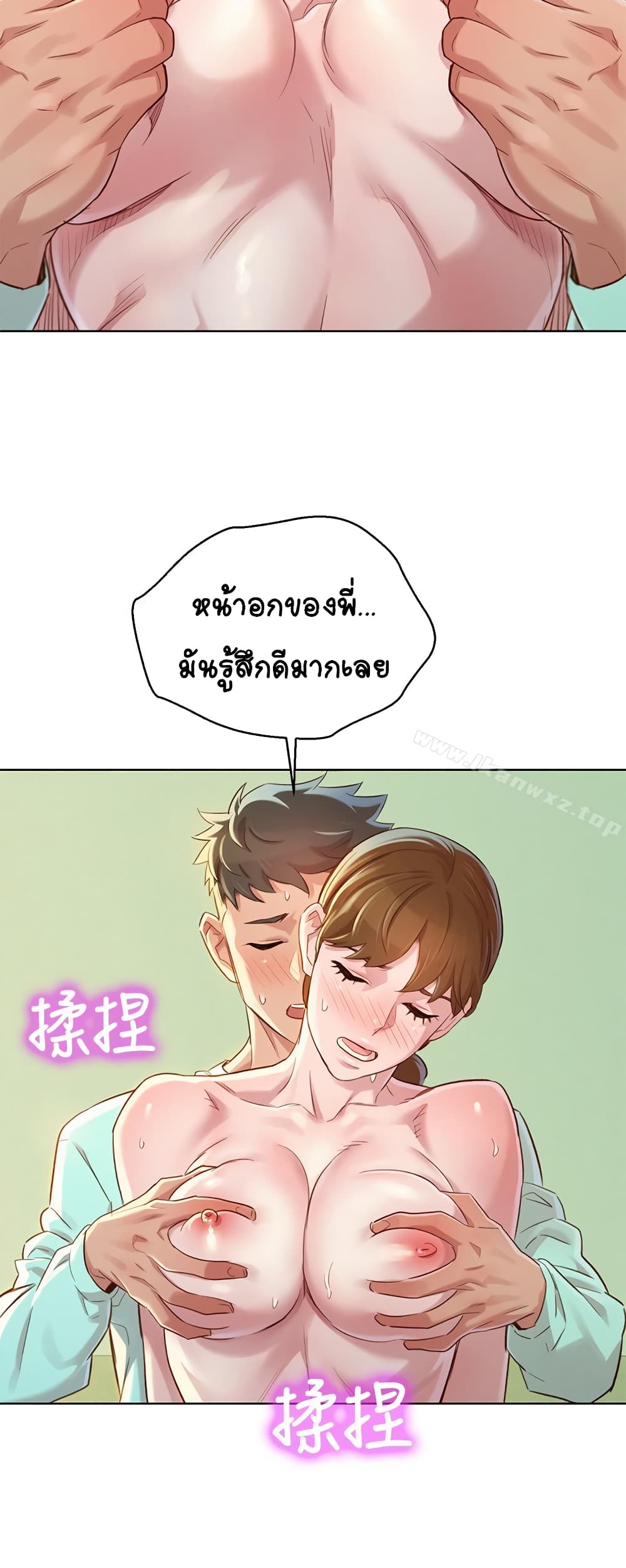 18ntr.com