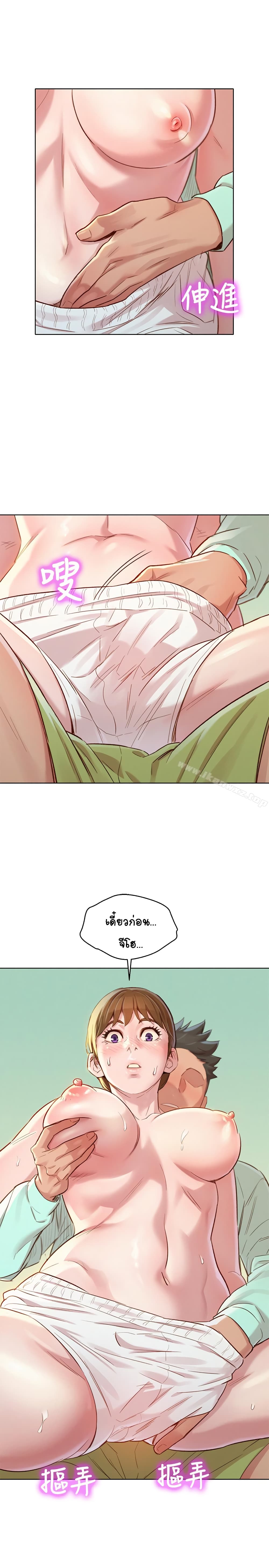 18ntr.com