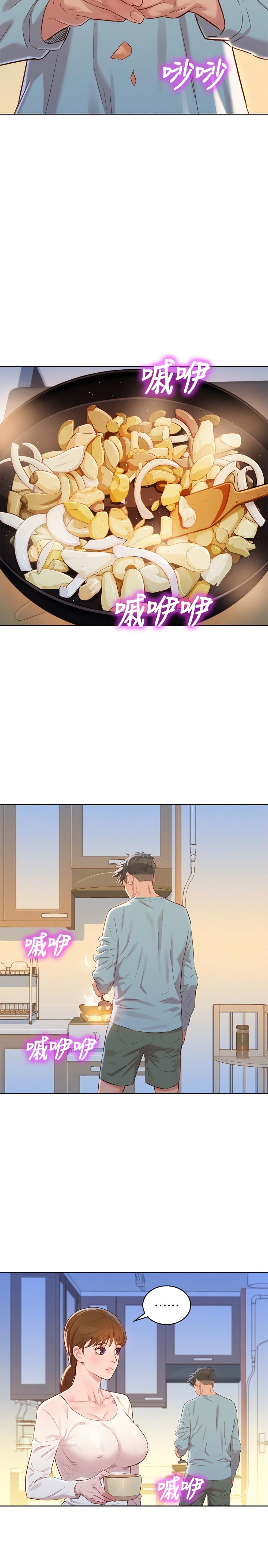 18ntr.com
