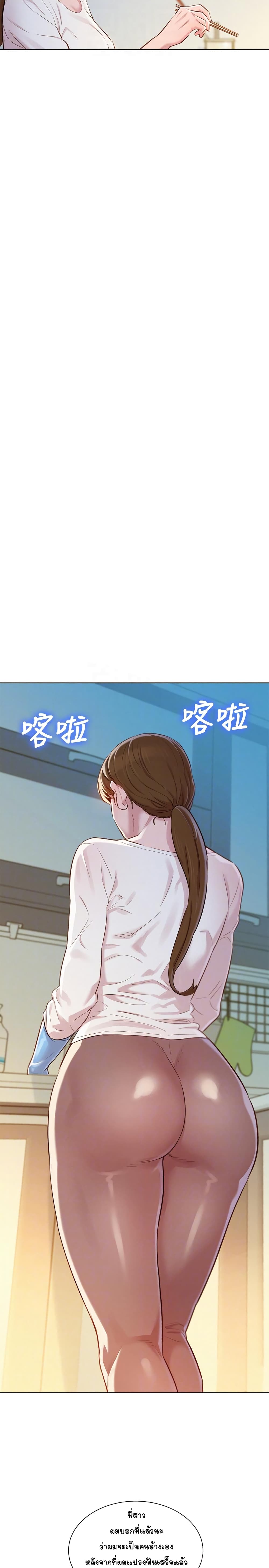 18ntr.com