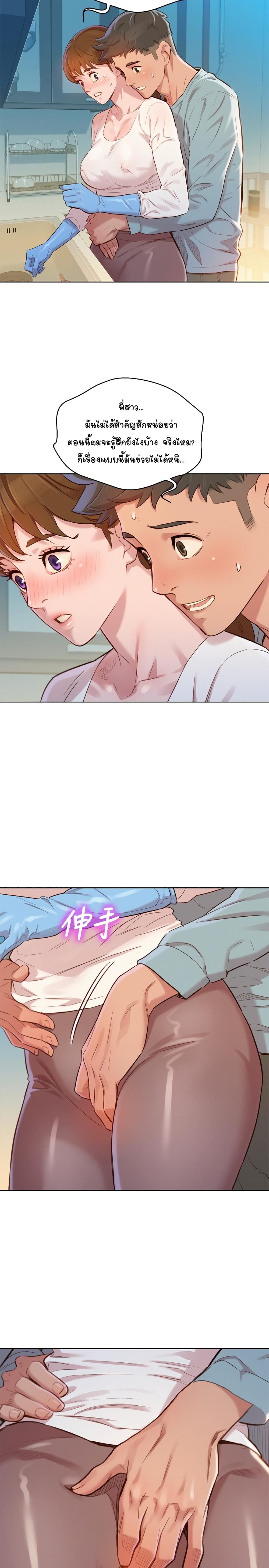 18ntr.com