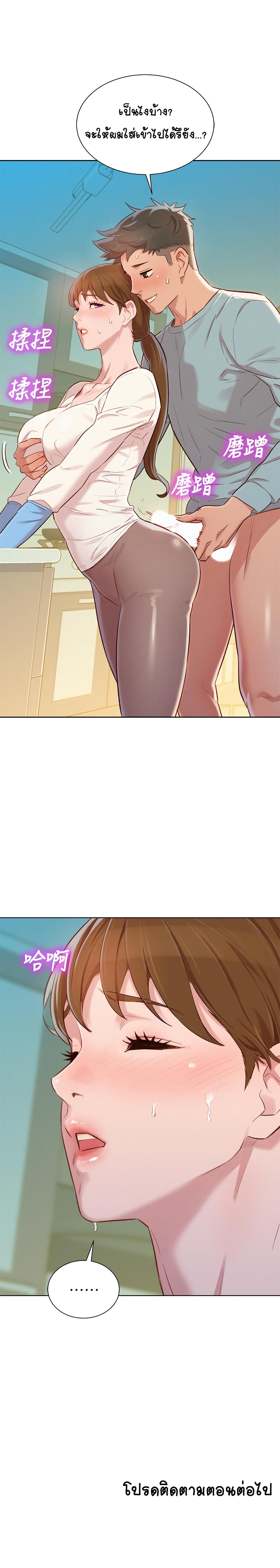 18ntr.com