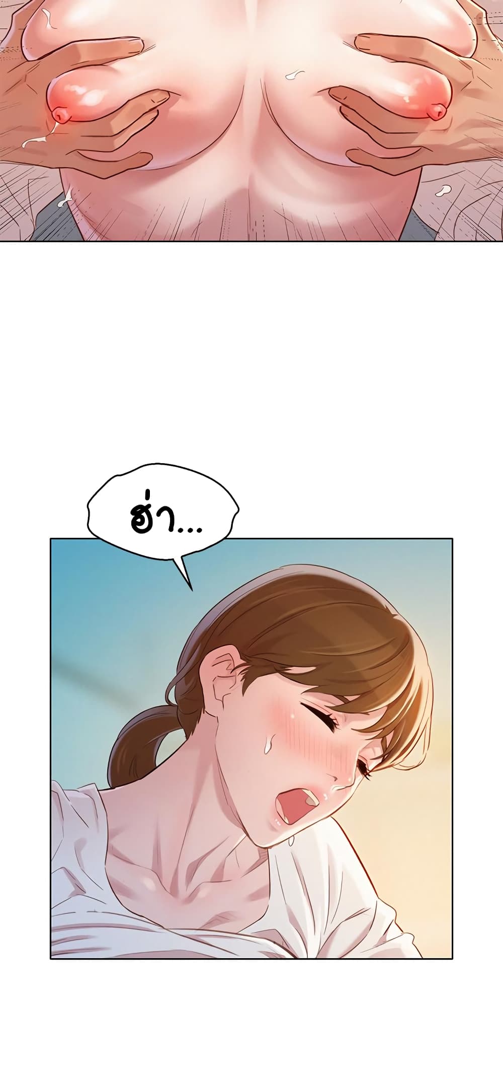 18ntr.com