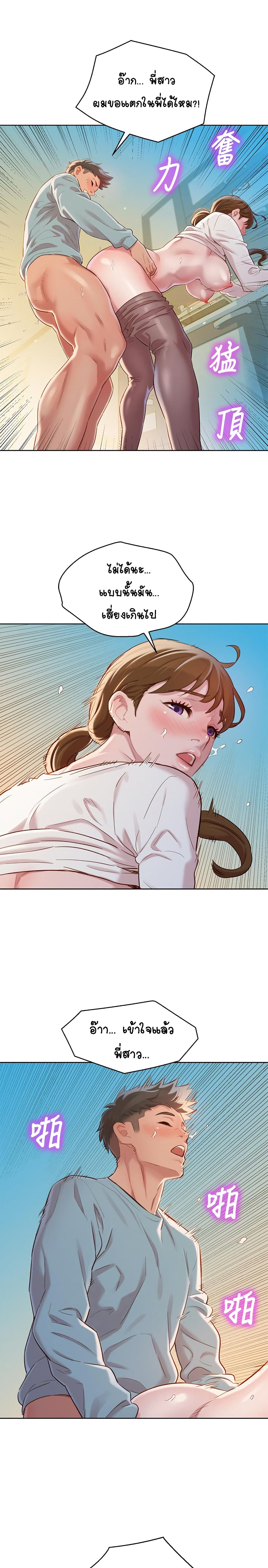 18ntr.com
