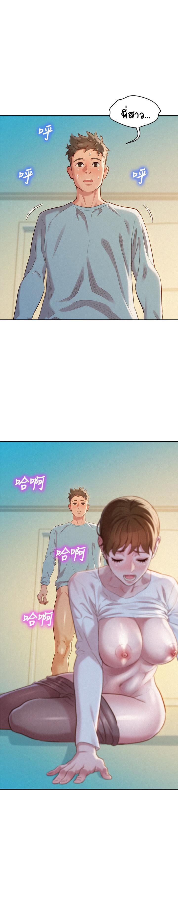 18ntr.com