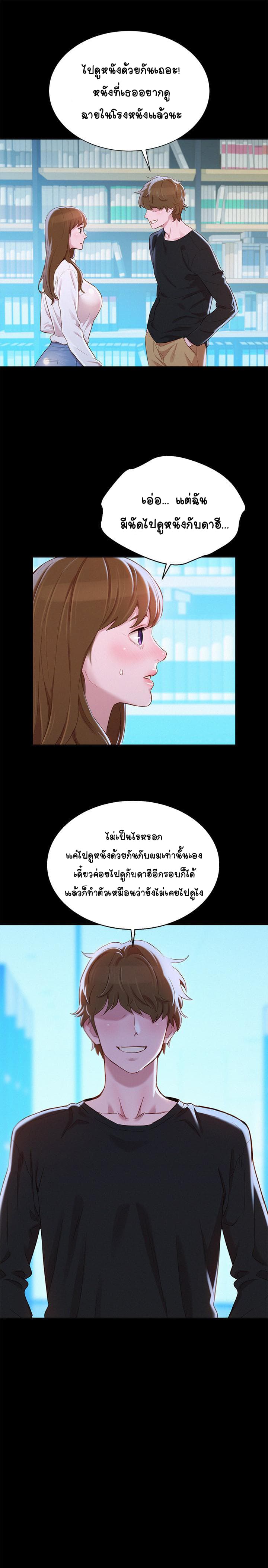 18ntr.com