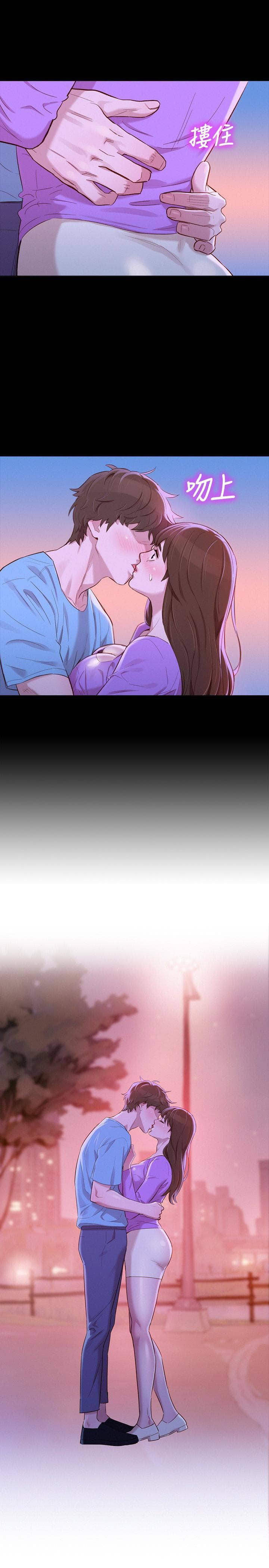 18ntr.com