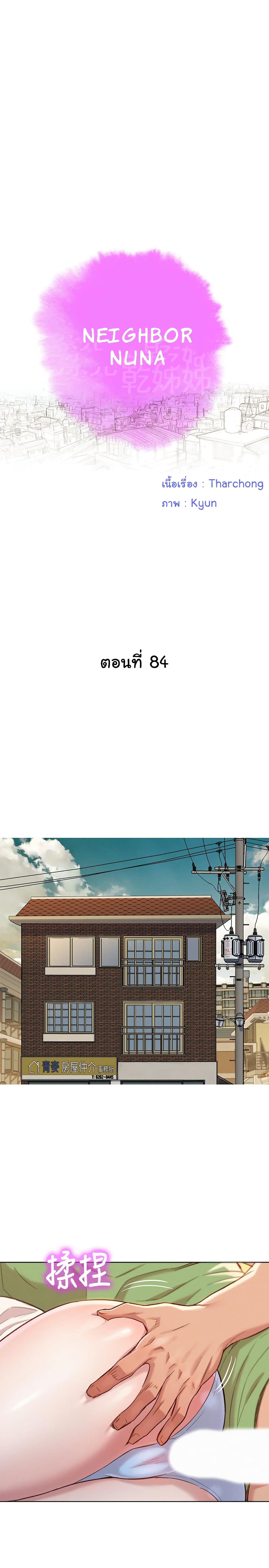 18ntr.com