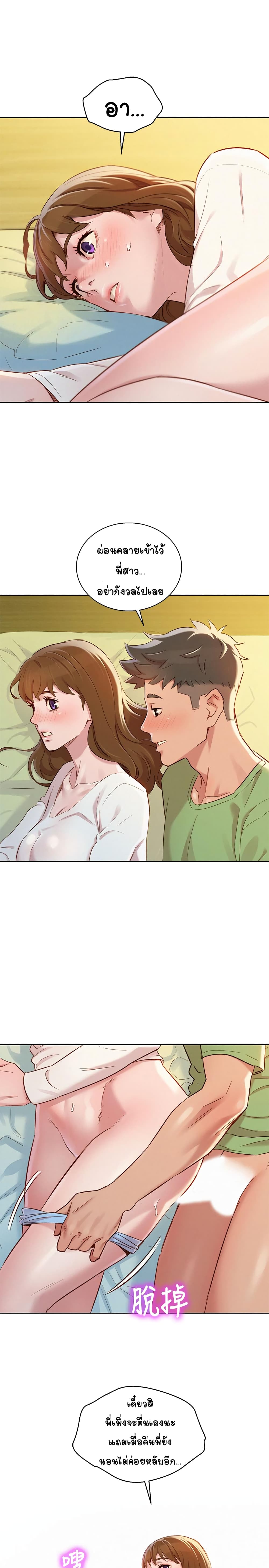 18ntr.com