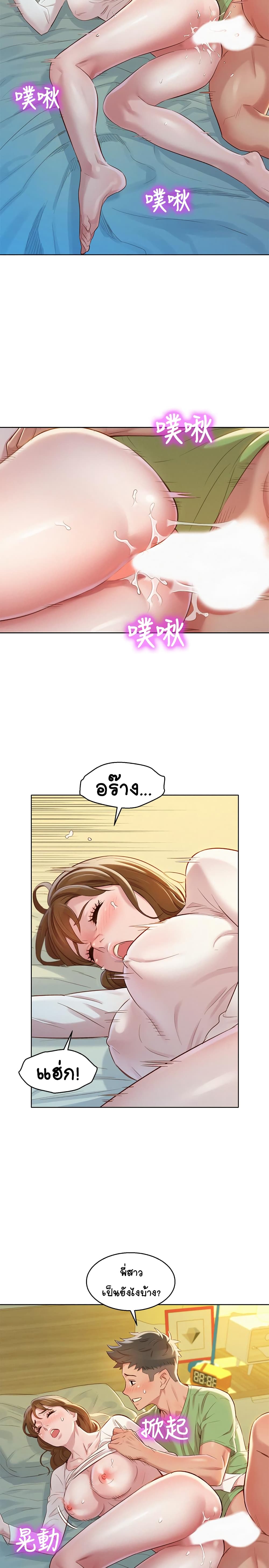 18ntr.com
