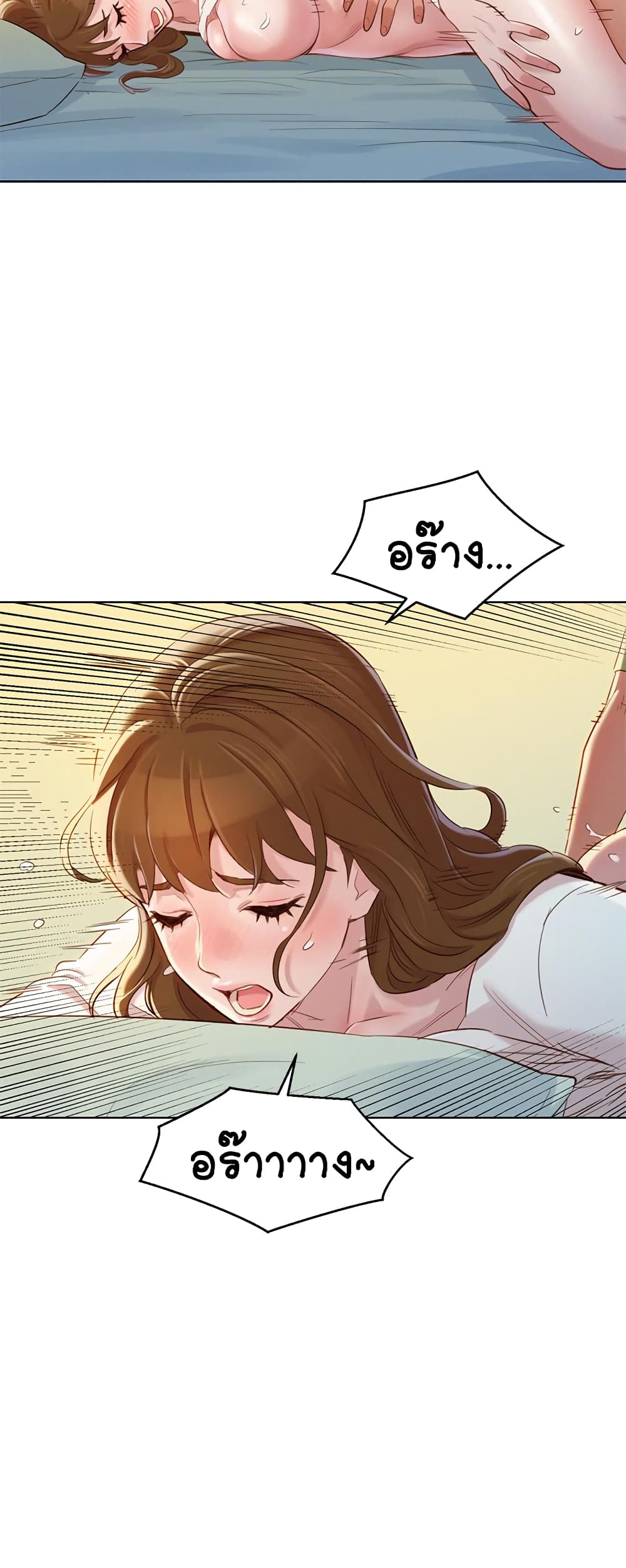 18ntr.com