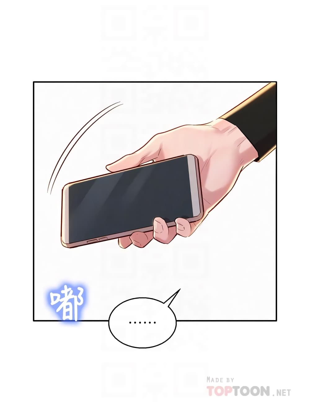 18ntr.com