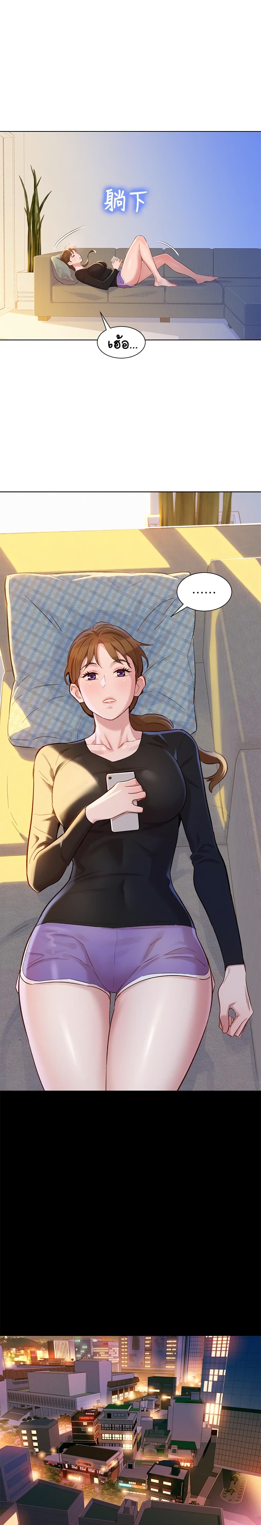 18ntr.com