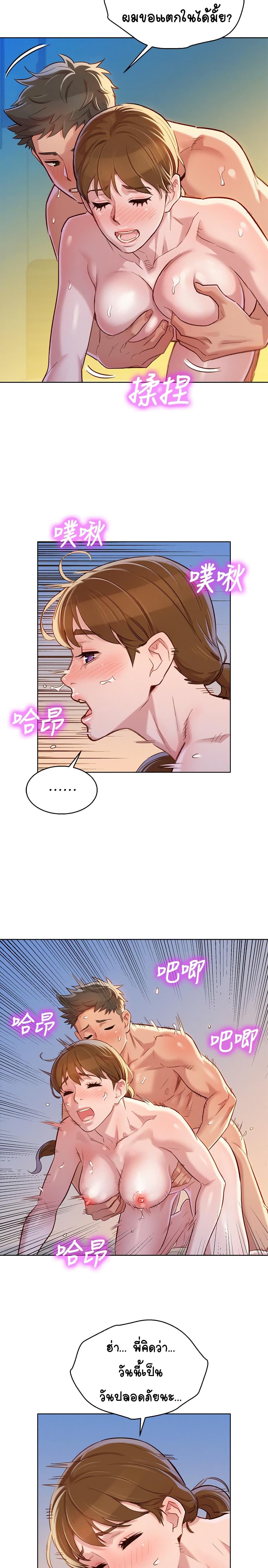 18ntr.com