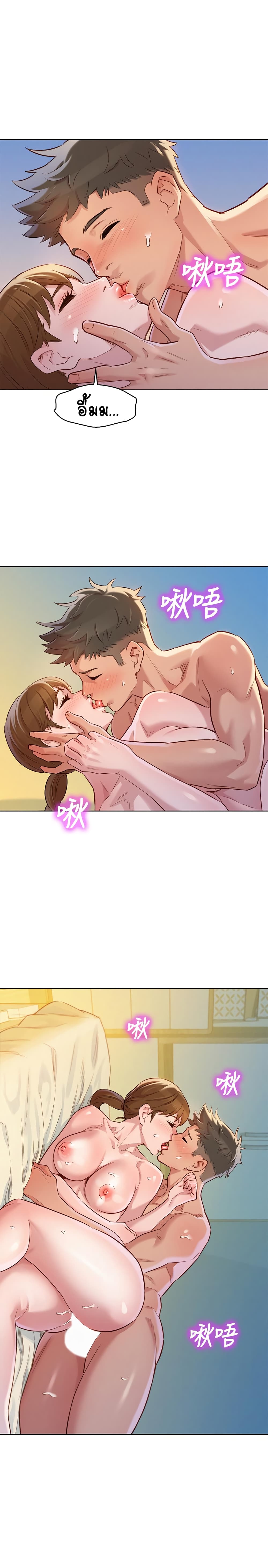 18ntr.com