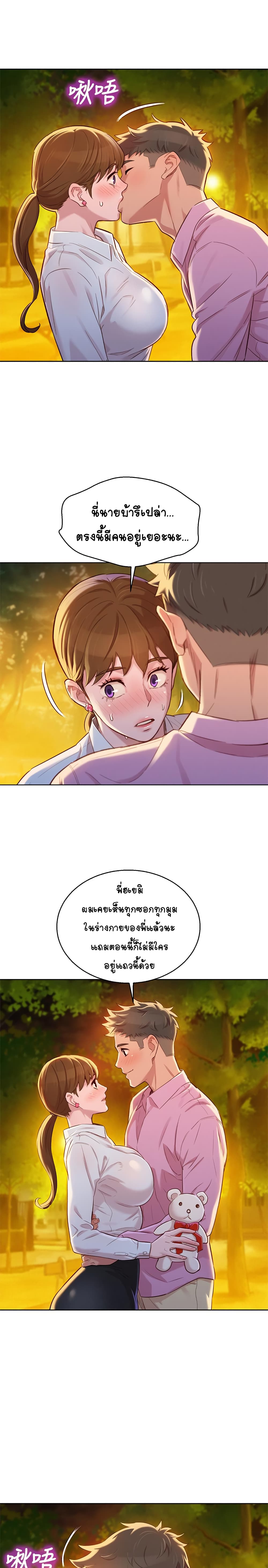 18ntr.com