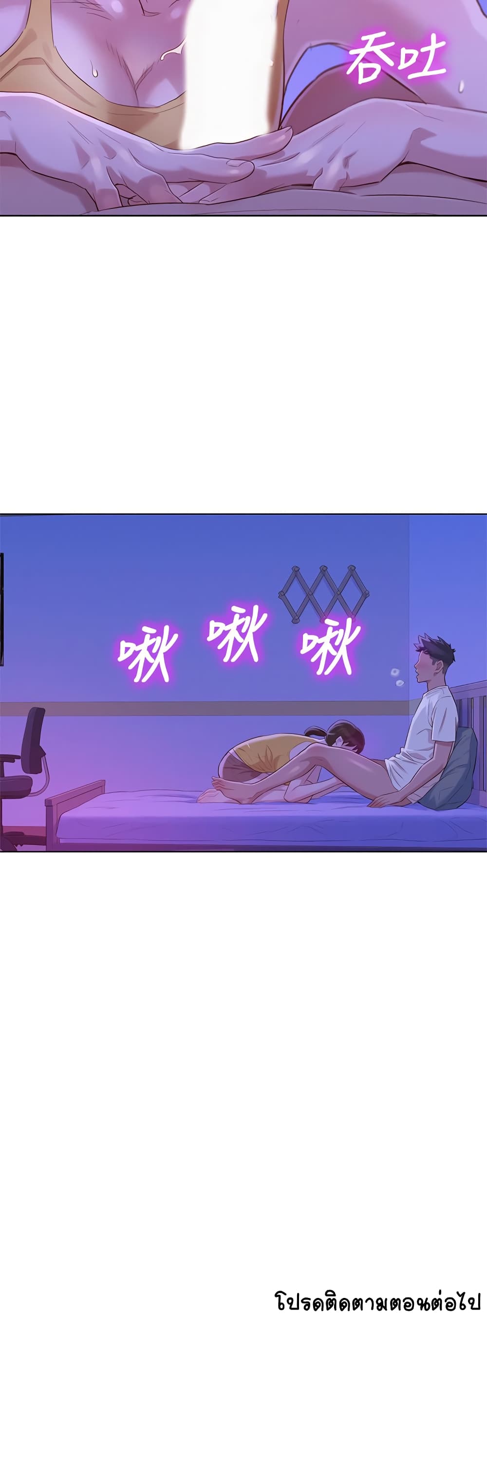 18ntr.com