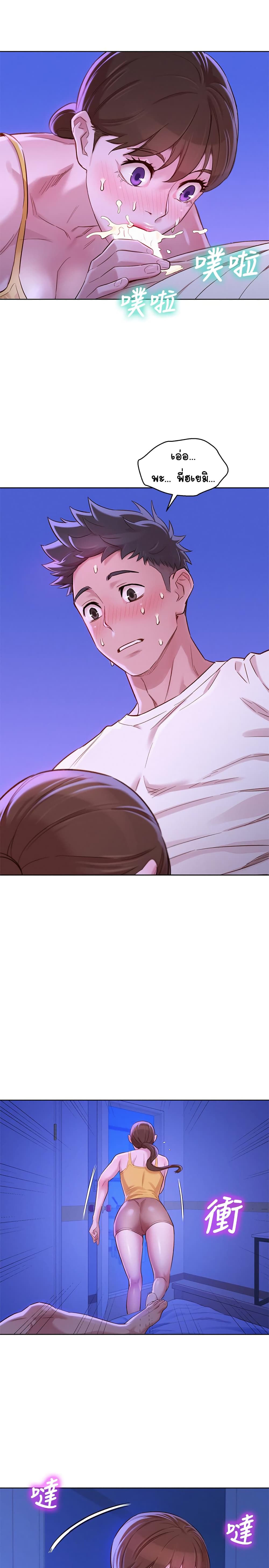 18ntr.com