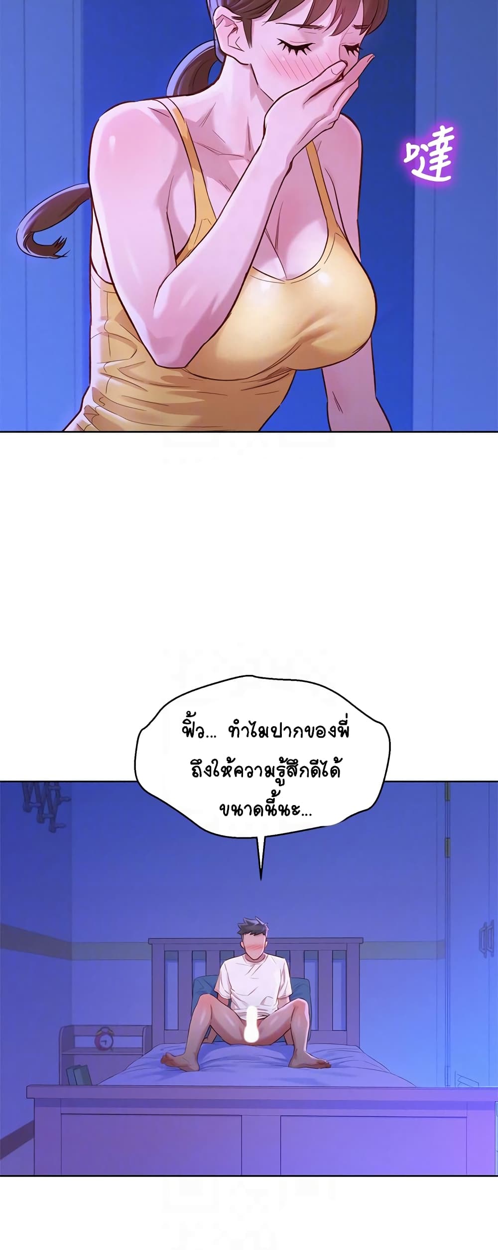 18ntr.com