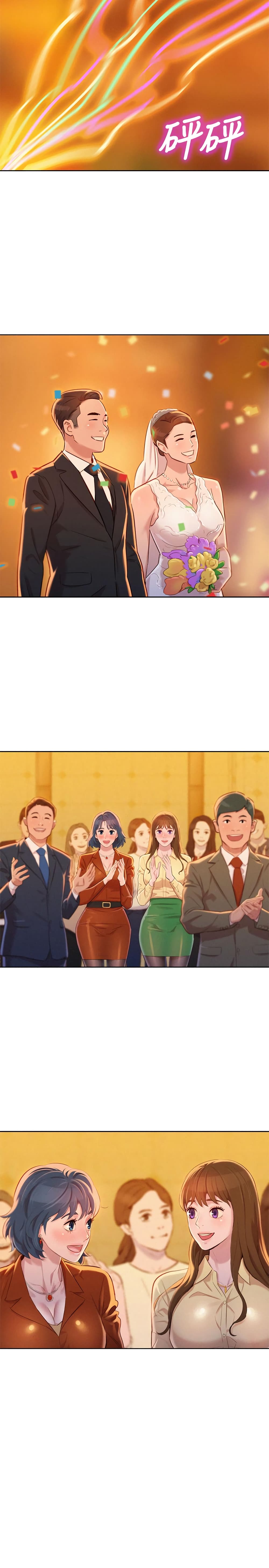 18ntr.com